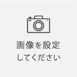 お金社長